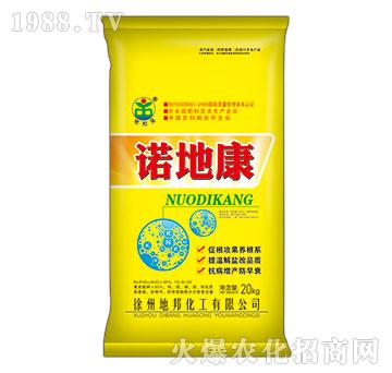 �Z�ؿ�-�ذ�Ȫ