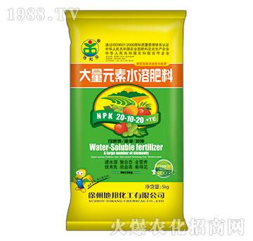 ����Ԫ��ˮ�ܷ�20-1