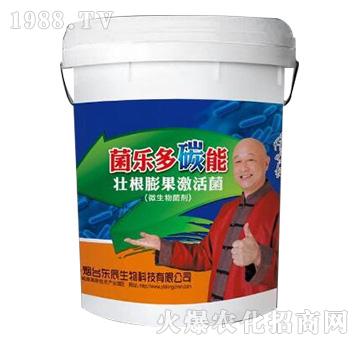 �|��-����(l��)��̼��΢����