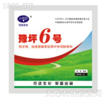 ԥƺ6̖(h��o)-�r(n��ng)�_(d��)����