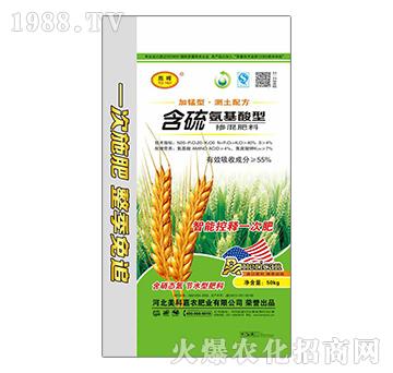 ���򰱻����͓����20-20-0-���Ƽ��r(n��ng)