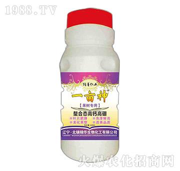 果樹專用螯合態(tài)高鈣高硼-一畝神