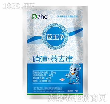 50%���ǡ�ݬȥ��-��