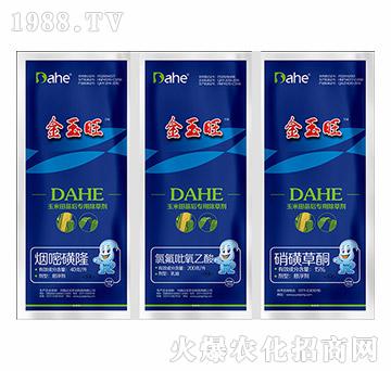 ������-�h(yu��n)Ҋ(ji��n)�r(n��ng)�I(y��)