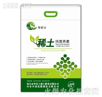 ���I(y��ng)�B(y��ng)��ϡ��ˮ�ܷʣ��G��-�A�r(n��ng)ʿ-�G��ϡ��