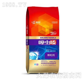 40kg���x�ˎ��-�µص�