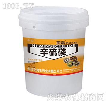 Ͱ�b������-�ض�-���`