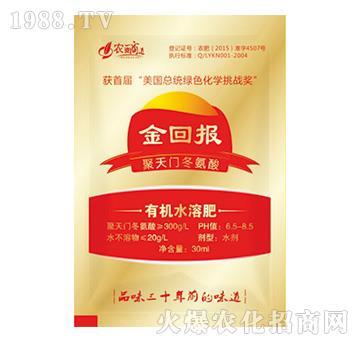 �V�V���ЙC(j��)ˮ�ܷ�-��؈�(b��o)