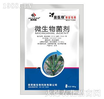 ��̦����΢�������-���t(y��)��-�W�R˹