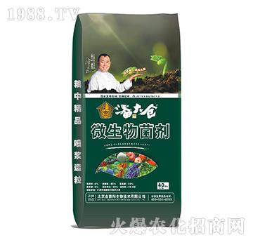 ΢�������-�˴�}(c��ng)-��ِ�(y��ng)