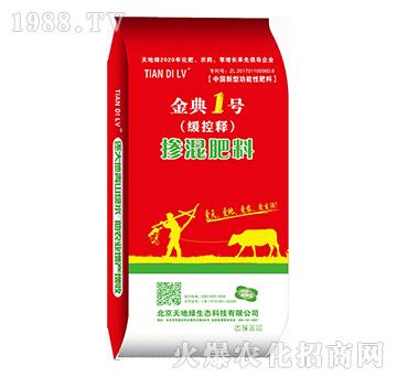 ������ϣ������?zhu��n)���?̖(h��o)-��ؾG