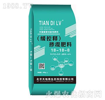 ������ϣ������?zhu��n)?8-18-8-��ؾG