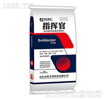 ȫˮ�ܶ๦�܏�(f��)���ͷ���-ָ�]��-ɽ������