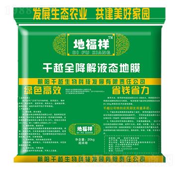 ȫ����Һ�B(t��i)��Ĥ-�ظ���-ǧԽ����