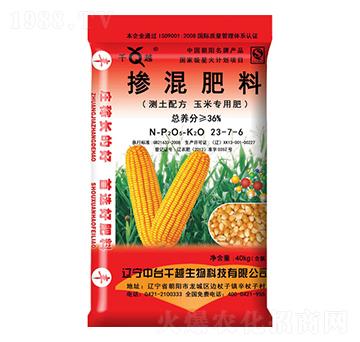 ���׌�(zhu��n)�Ó������23-7-6-ǧԽ����