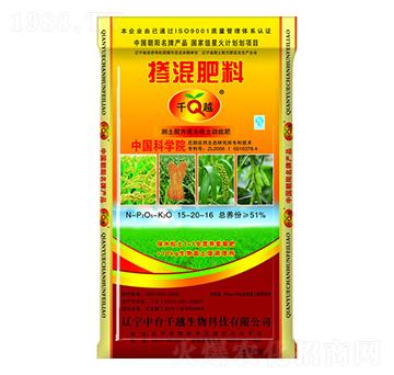 �������15-20-16-ǧԽ����