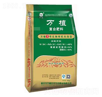 �fֲ��̖(h��o)�����ЙC(j��)�L(zh��ng)Ч�͏�(f��)�Ϸ���-�fֲ���S