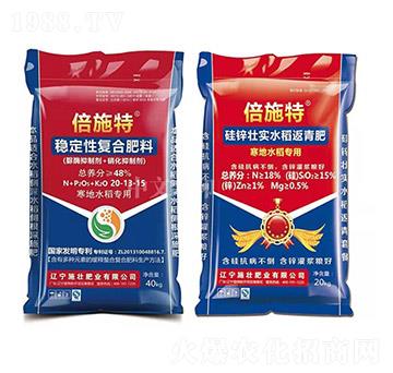 ����ˮ����(zhu��n)�÷�(w��n)���ԏ�(f��)�Ϸ���20-13-15-��ʩ��-ʩ�ѷʘI(y��)