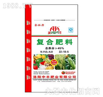 ��(f��)�Ϸ���22-18-5-��ĵ��-���S�ʘI(y��)