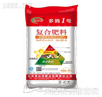 ��(f��)�Ϸ���18-22-5-��ø1̖(h��o)-�R���