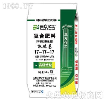 �������(f��)�Ϸ���17-1