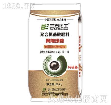 ������ۺϰ��������-��������15-11-16-��������