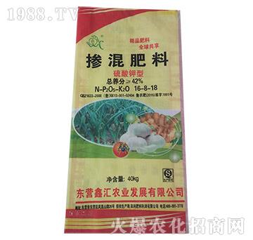 ������͓������-�΅R�r�I(y��)