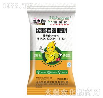 ��ጓ������24-12-12-�����r�I(y��)