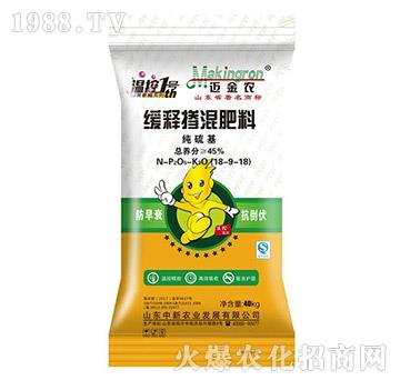 ��ጓ������18-9-18-�����r�I(y��)