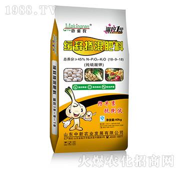 ������⛾�ጓ������18-9-18-�����r�I(y��)