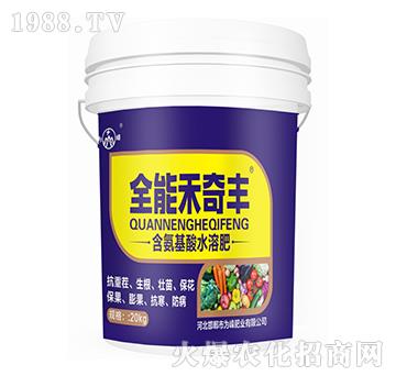 ��������ˮ�ܷ�-ȫ�ܺ����S-���