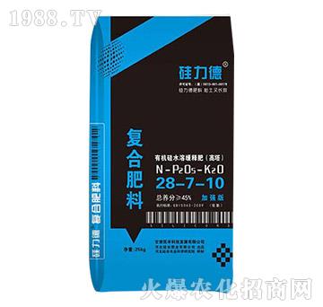 �ЙC��ͺϷ���28-7