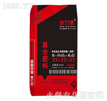 �ЙC��ͺϷ���17-1