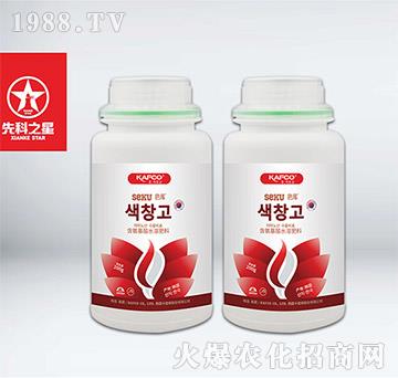 ��������ˮ�ܷ���-ɫ��(k��)