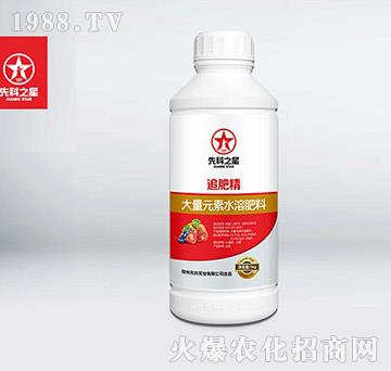 1kg����Ԫ��ˮ�ܷ���