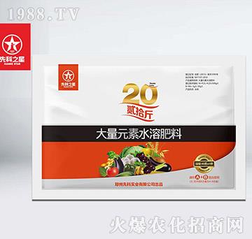 ����Ԫ��ˮ�ܷ���-�Eʰ