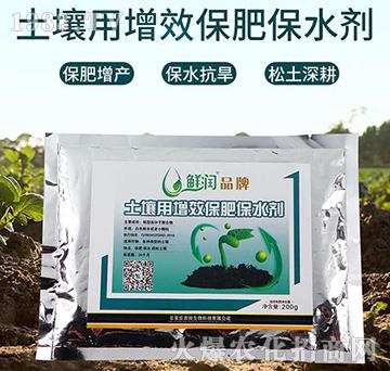 ��������Ч���ʱ�ˮ��-