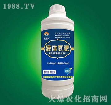 有機(jī)液體氮肥-奧睿施