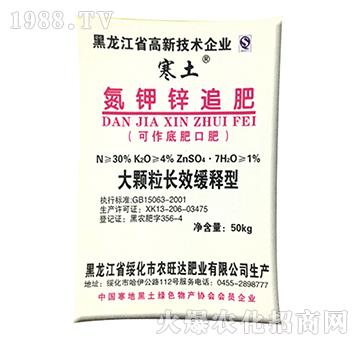 ����\׷��-�r(n��ng)���_�ʘI(y��)