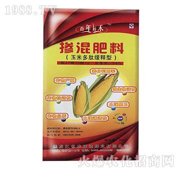 ���׶��ľ���͓������-����ú�-�r(n��ng)���_(d��)�ʘI(y��)