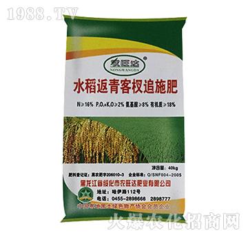 ˮ��������׷ʩ��-�r(n��ng)���_(d��)�ʘI(y��)