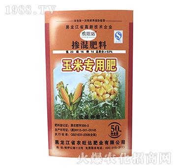 ���׌��Ó������-�r(n��ng)���_(d��)�ʘI(y��)