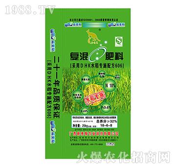 ��(f��)�����18-6-8-�����_(d��)-����˹