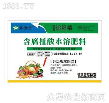 ����ֲ��ˮ�ܷ���-�ڽ�׷�ʾ�-�|��(l��)�S