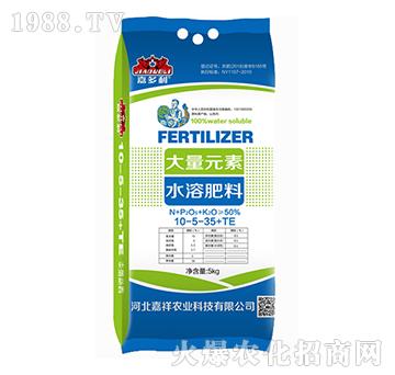 ����Ԫ��ˮ�ܷ���10-5-35+TE-�ζ���-�����r(n��ng)�I(y��)