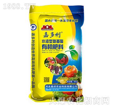 ˮ���Ͱ������ЙC(j��)����-�ζ���-�����r(n��ng)�I(y��)