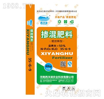 �������35-6-9-������r(n��ng)�I(y��)