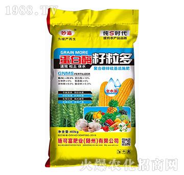 ����ø������-��׷-ʩ�ɸ�