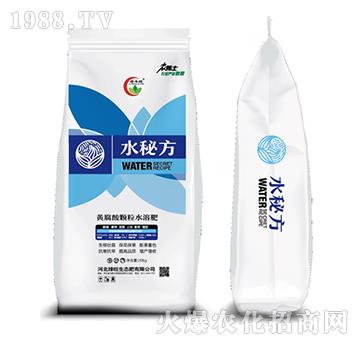 �S�����w��ˮ�ܷ�-ˮ�ط�-�G��