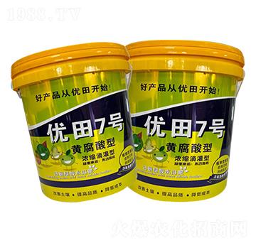 ����ֳ��ˮ�ܷ�-��(y��u)��7̖(h��o)-�µ����